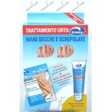 Uraderm Trattamento Urto Mani Secche e Screpolate